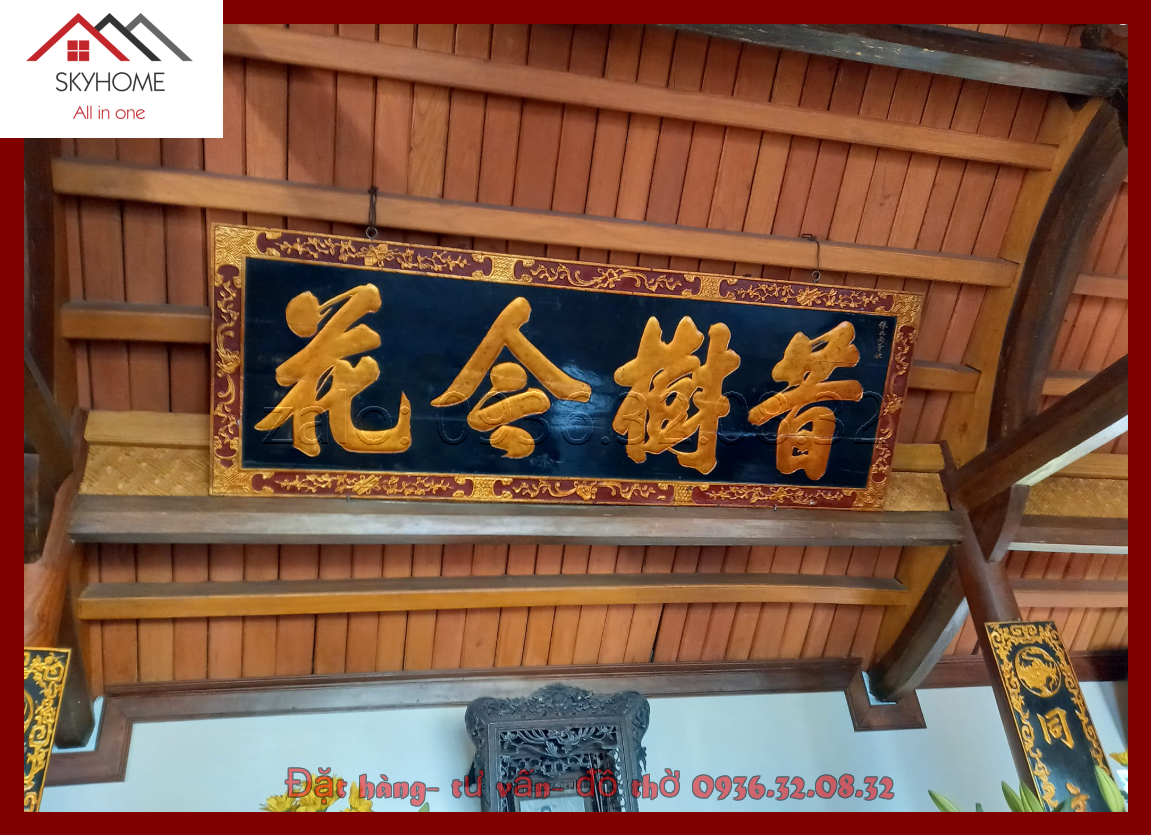 Hoành phi gỗ thờ chữ